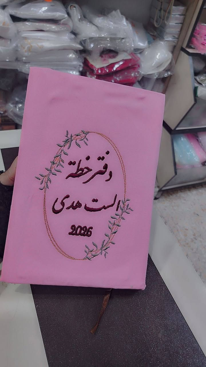 تجهيزات • اكسسوارات • سيارات