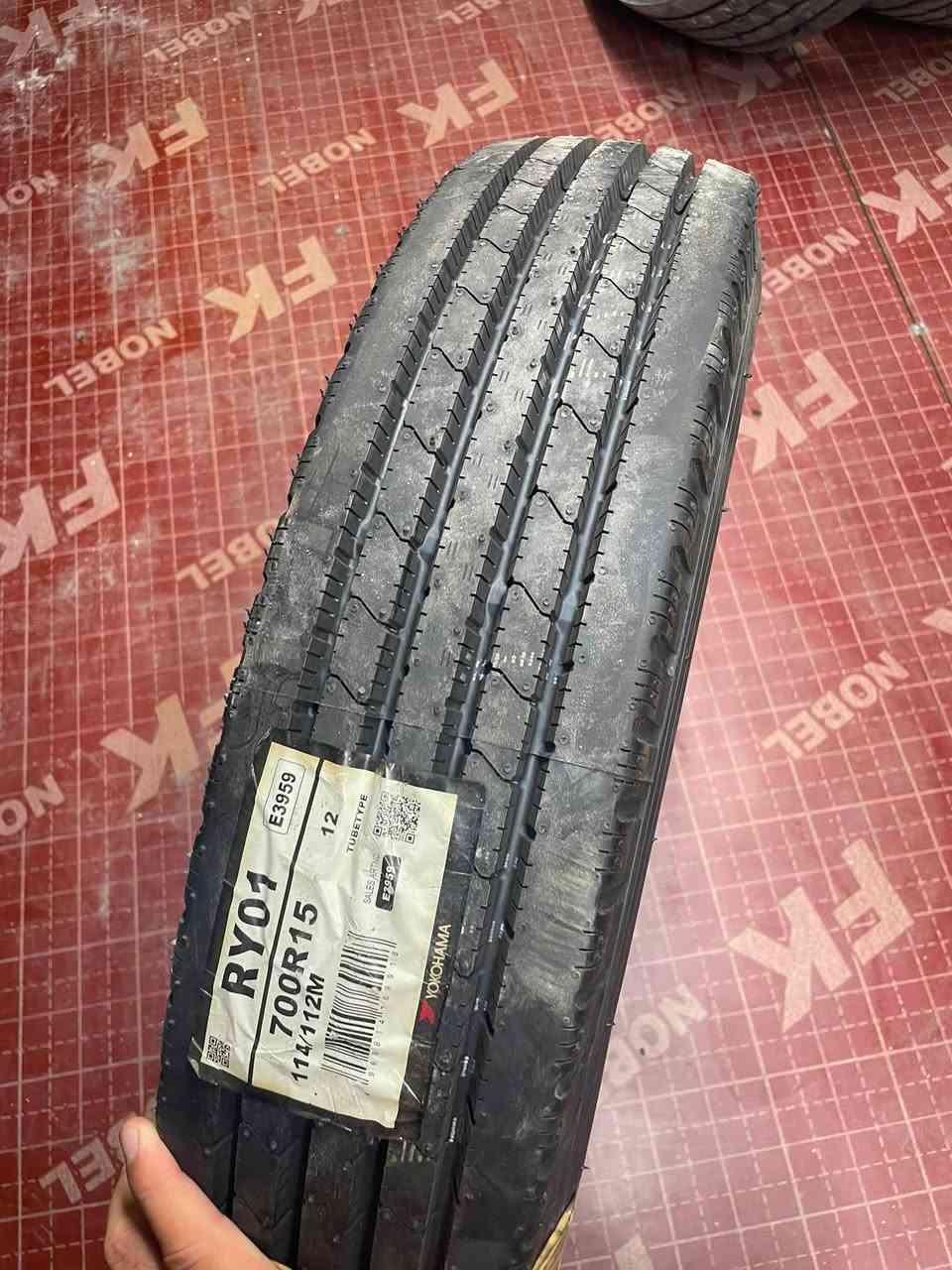 تاير 700/15 جديد ياباني كنتر داينة مكاني مجمع مشن بغداد يوجد توصيل لجميع محافظات متوفر جملة و مفرد 
***********
