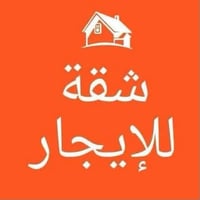 زيرو ديلوكس • مؤثثة كاملة • كراده داخل