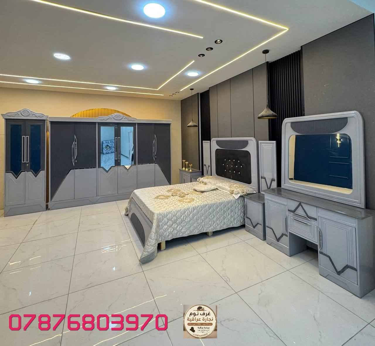 غرف نوم • نجارة عراقية • موديلات متعددة