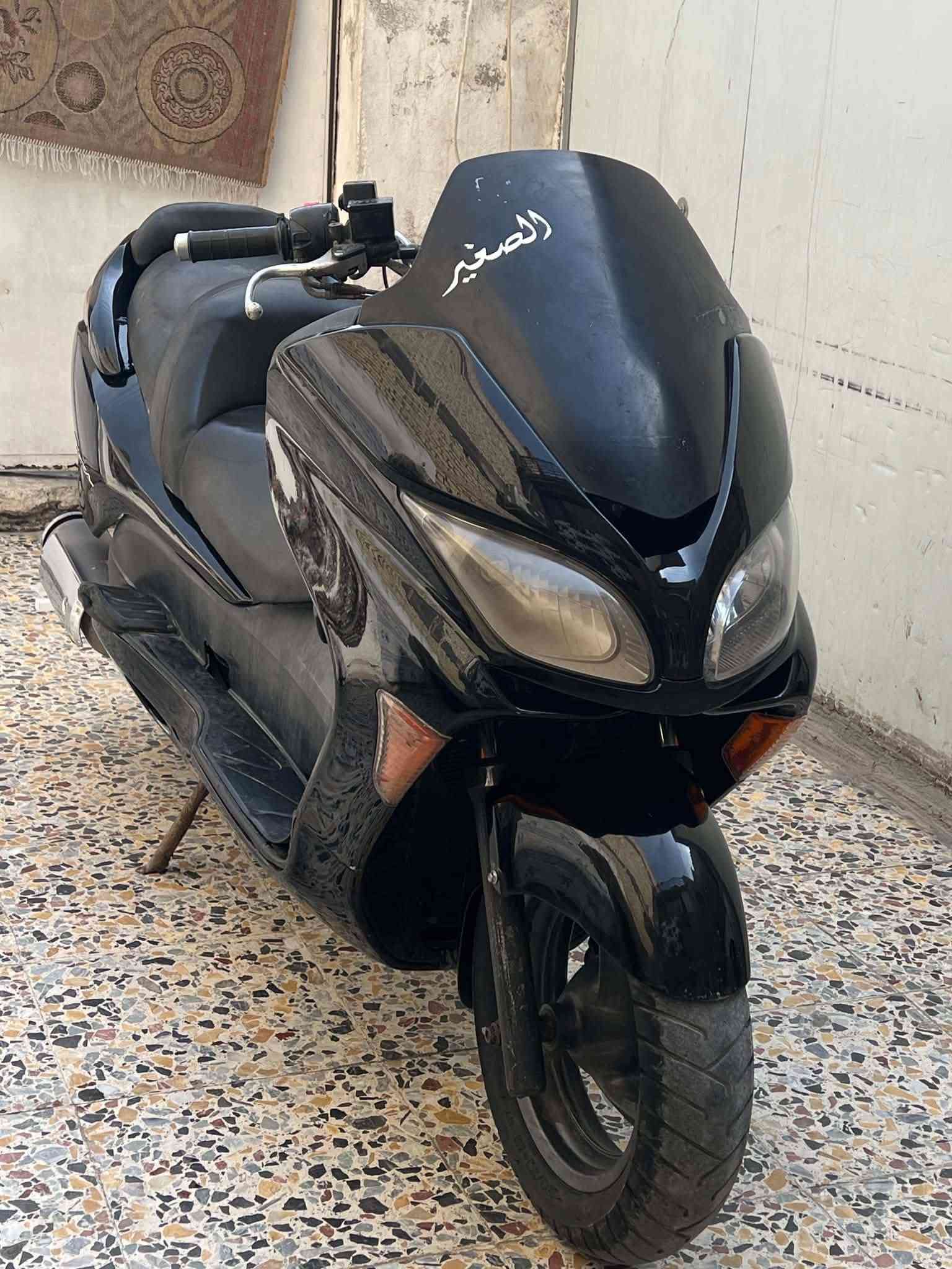 فورزا • بصمه صفر • كهربائيات شغاله
