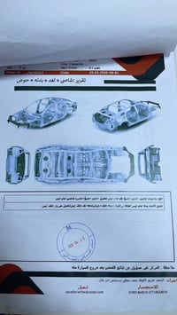 وارد امريكي • فول مواصفات • بصمه