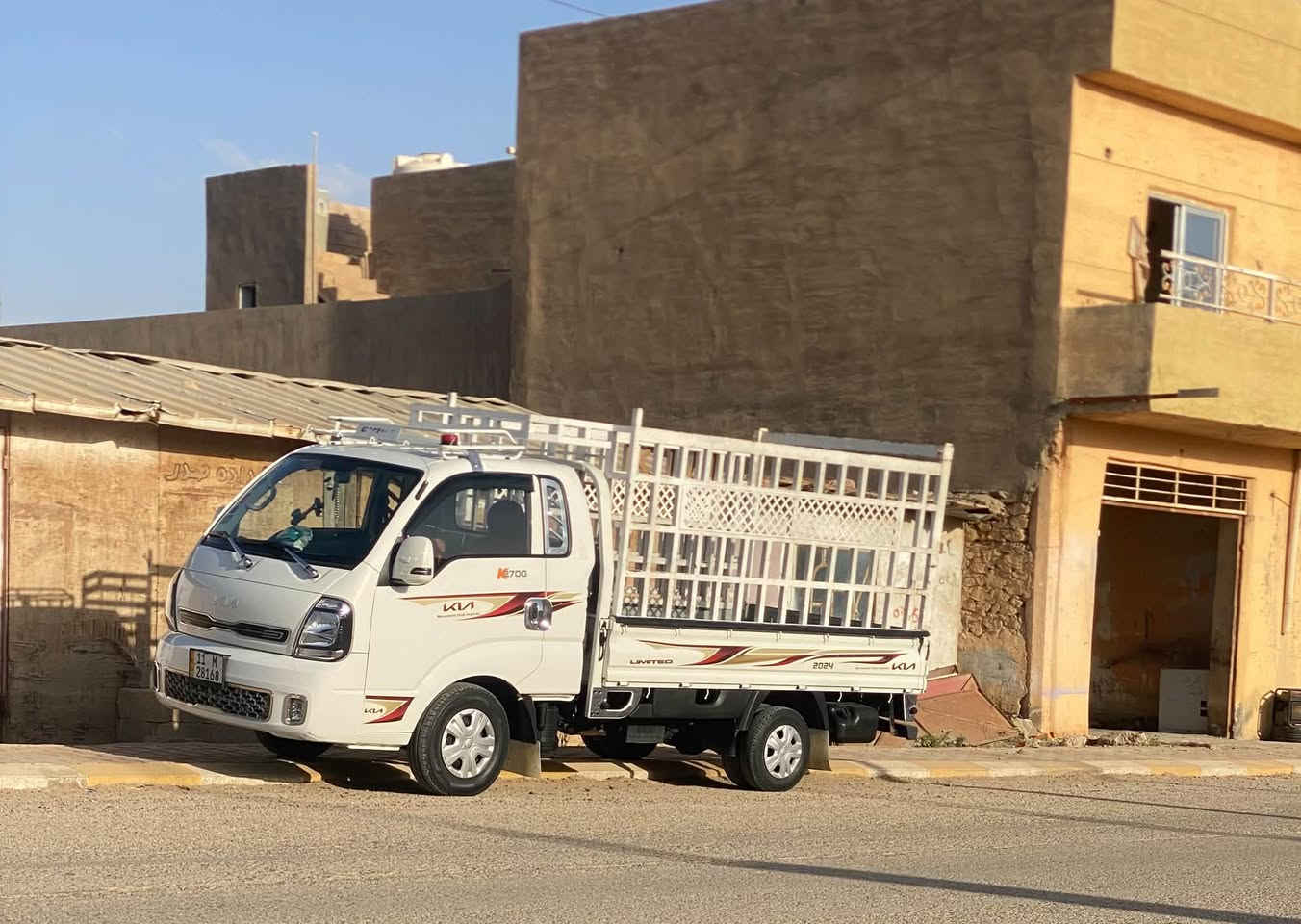 سلام عليكم كيه حمل لبيع موديل 2024   
مكان حديثه سياره بدون محجل ابيع  ماشيه 195الف 
سعر 145ورقه وبيه مجال  ***********
رقم بغداد تحويل ثاني يوم
