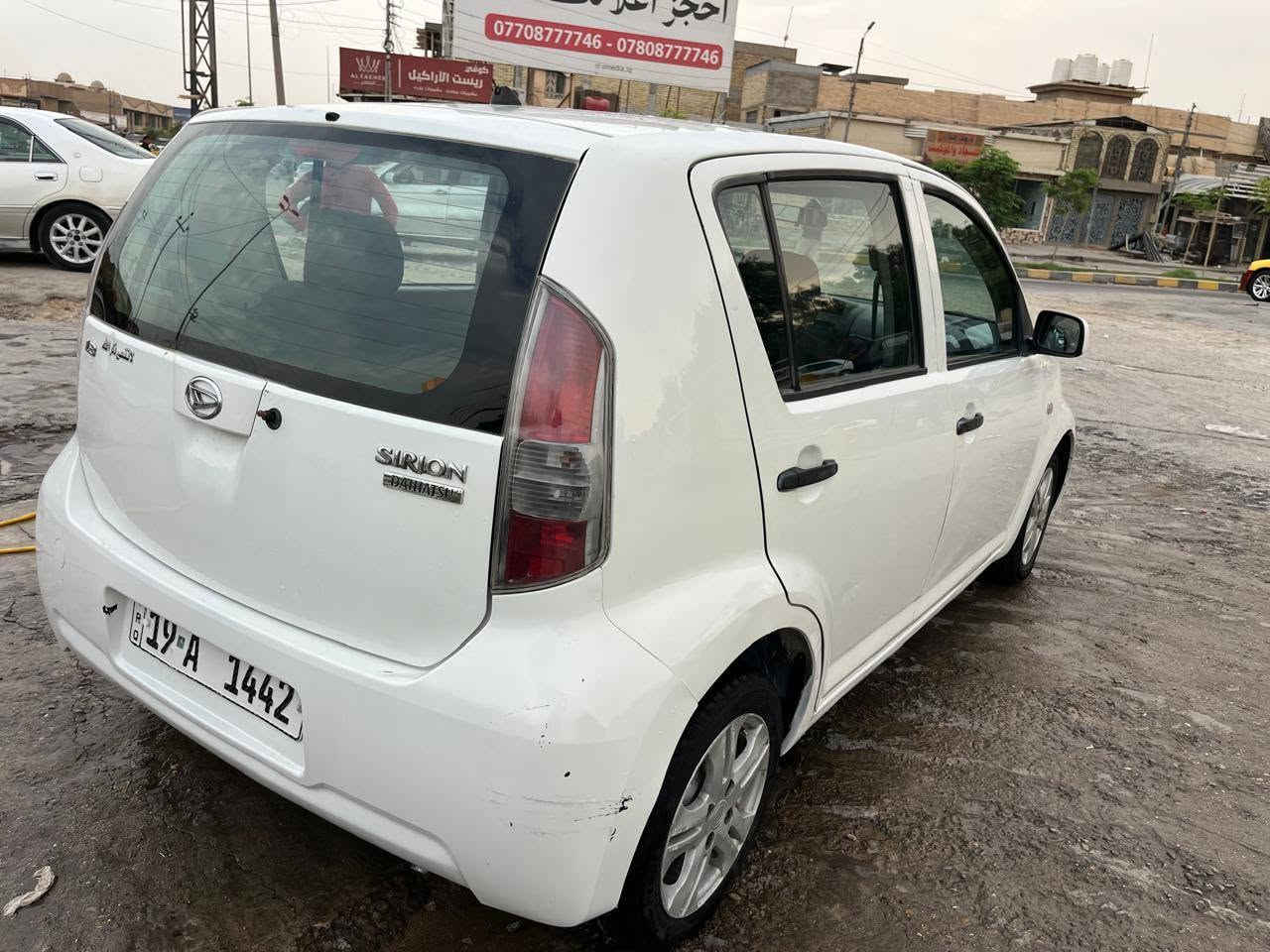 داهستو • ٢٠٠٦ • رقم كربلاء