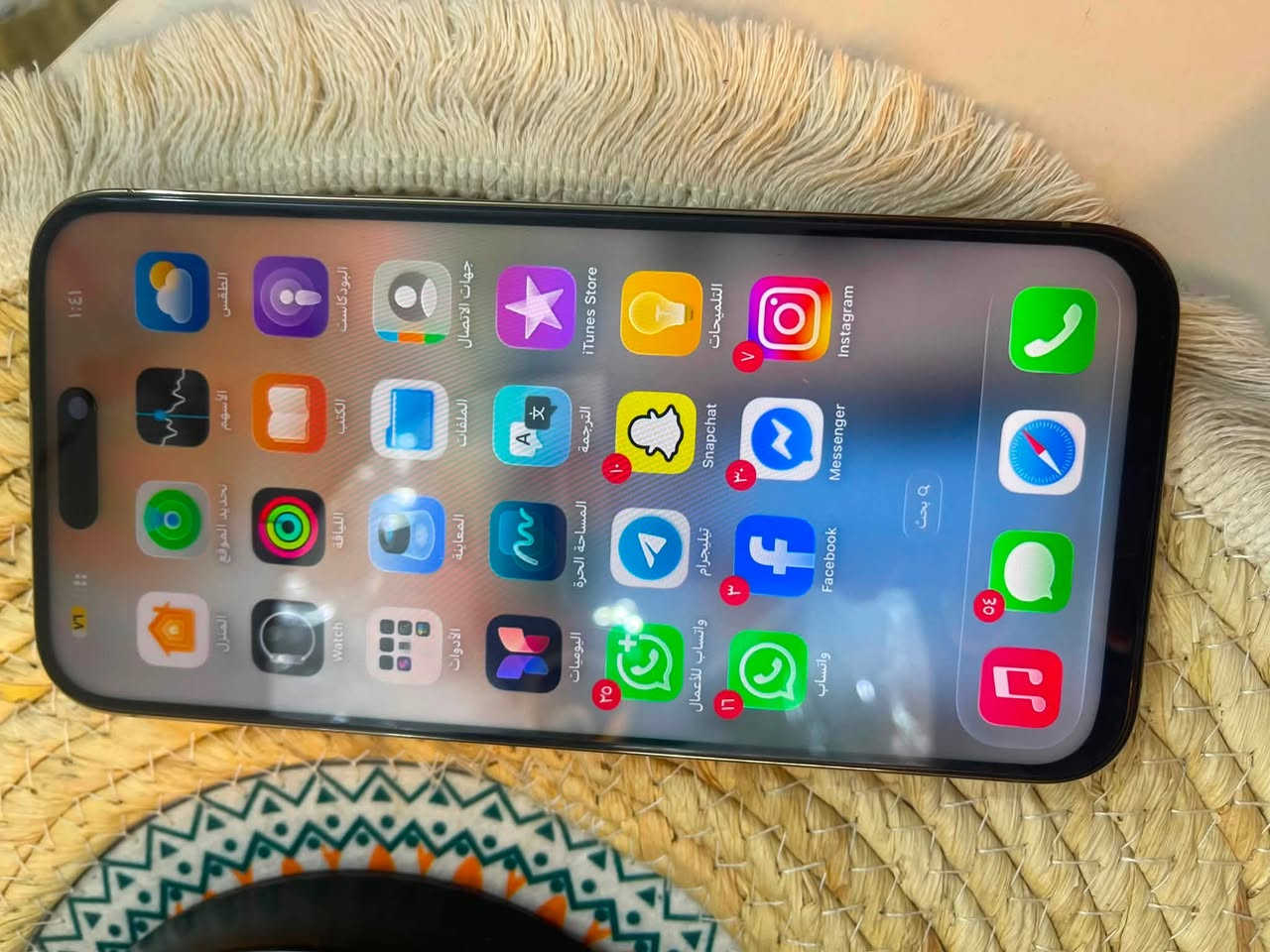سلام عليكم 14 Pro ماكس ذاكرة واحد تيرا بطارية 83 شاصي  نظيف كلش مبدل شاشة السعر 800 اتصال***********
