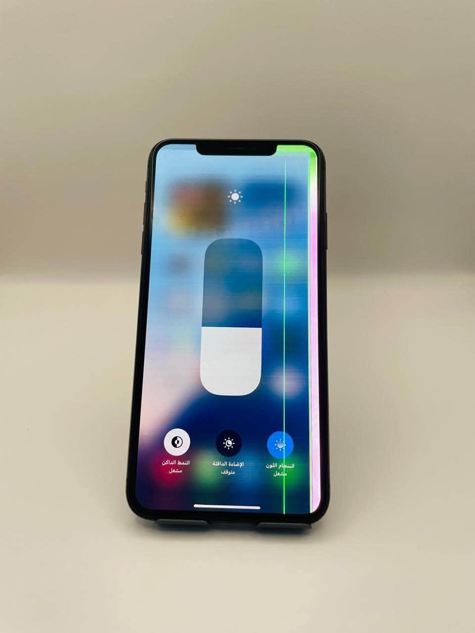 ايفون Xs Max
بطاريه 74%. ذاكره 256. الجهاز ما مفتوح فقط بي ضرر شاشه. 
* الشاشة قابلة للاستبدال لدينا — الخيار لك: تشتريها بحالتها أو نستبدلها لك بسعر وكوالتي ✅

                       سعره 135 الف فقط سعر ثابت 
_____________________________________ العنوان 📍
بابل. متوفر توصيل جميع محافظات العراق 
***********. واتساب او اتصال
