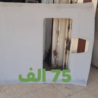 موصل تكييف • موصل • قطع غيار