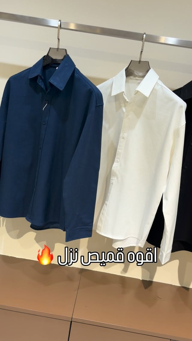 

نص مكتوب في الصور:
- اقوه قميص نزل