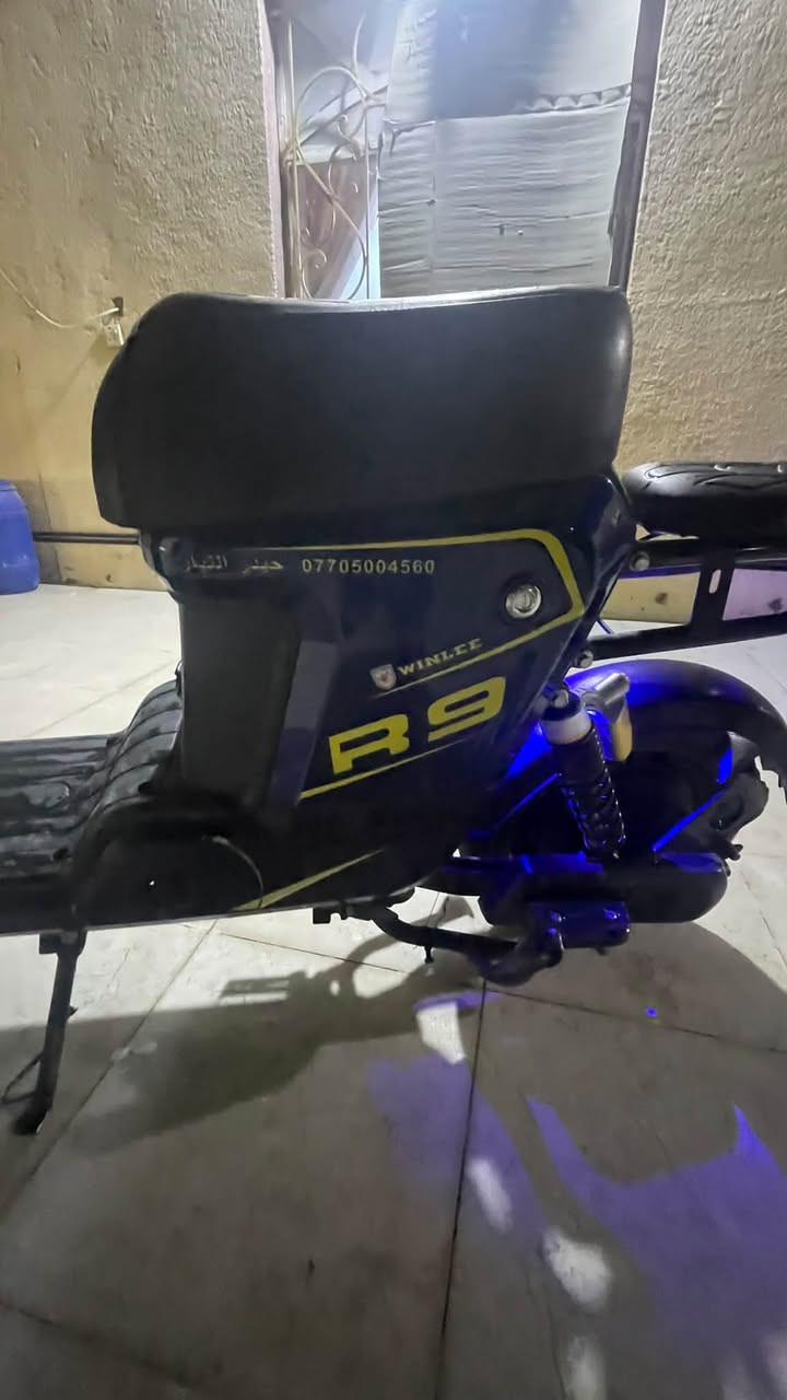 R9 • ٢٠٢٥ • نضيفه