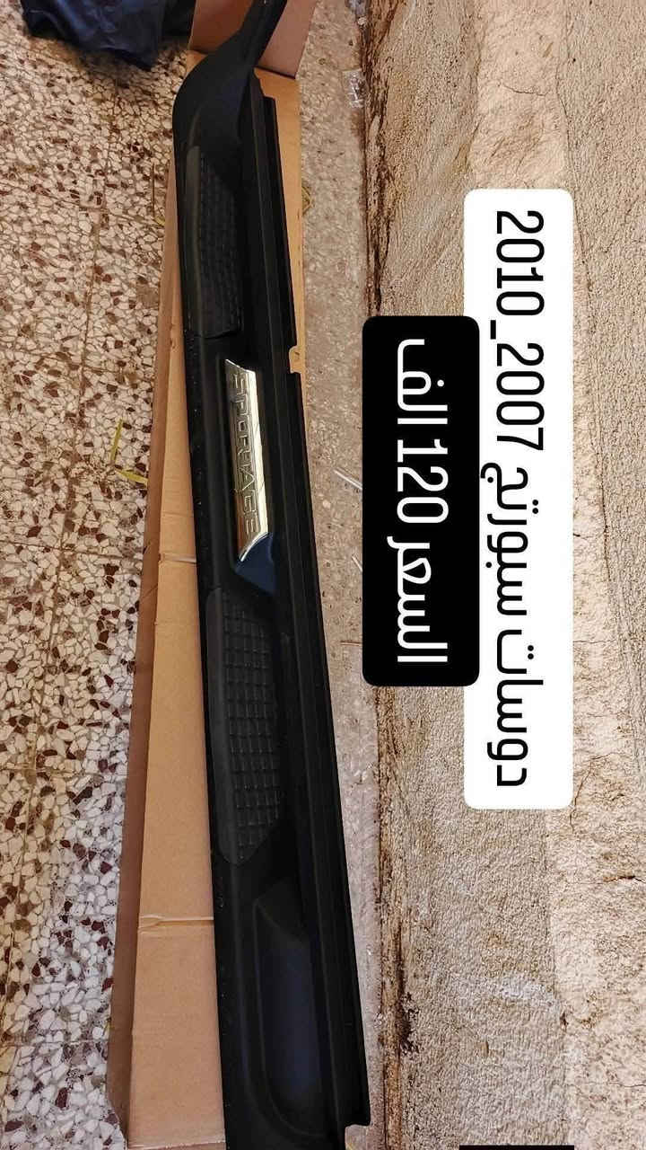 ‏محل أبو مهدي ‏الطالبية***********
