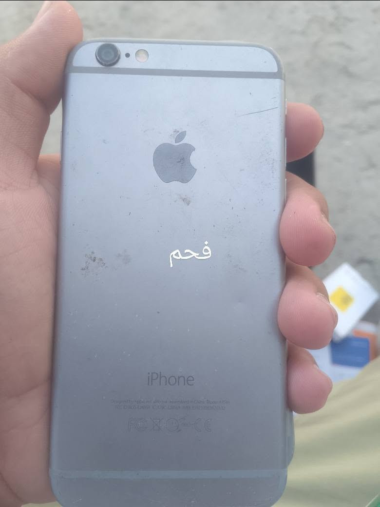 سلام عليكم اجهزه نقص شاشه وشغالات بيع شلعه فقط مكاني بغداد رقمي ***********
