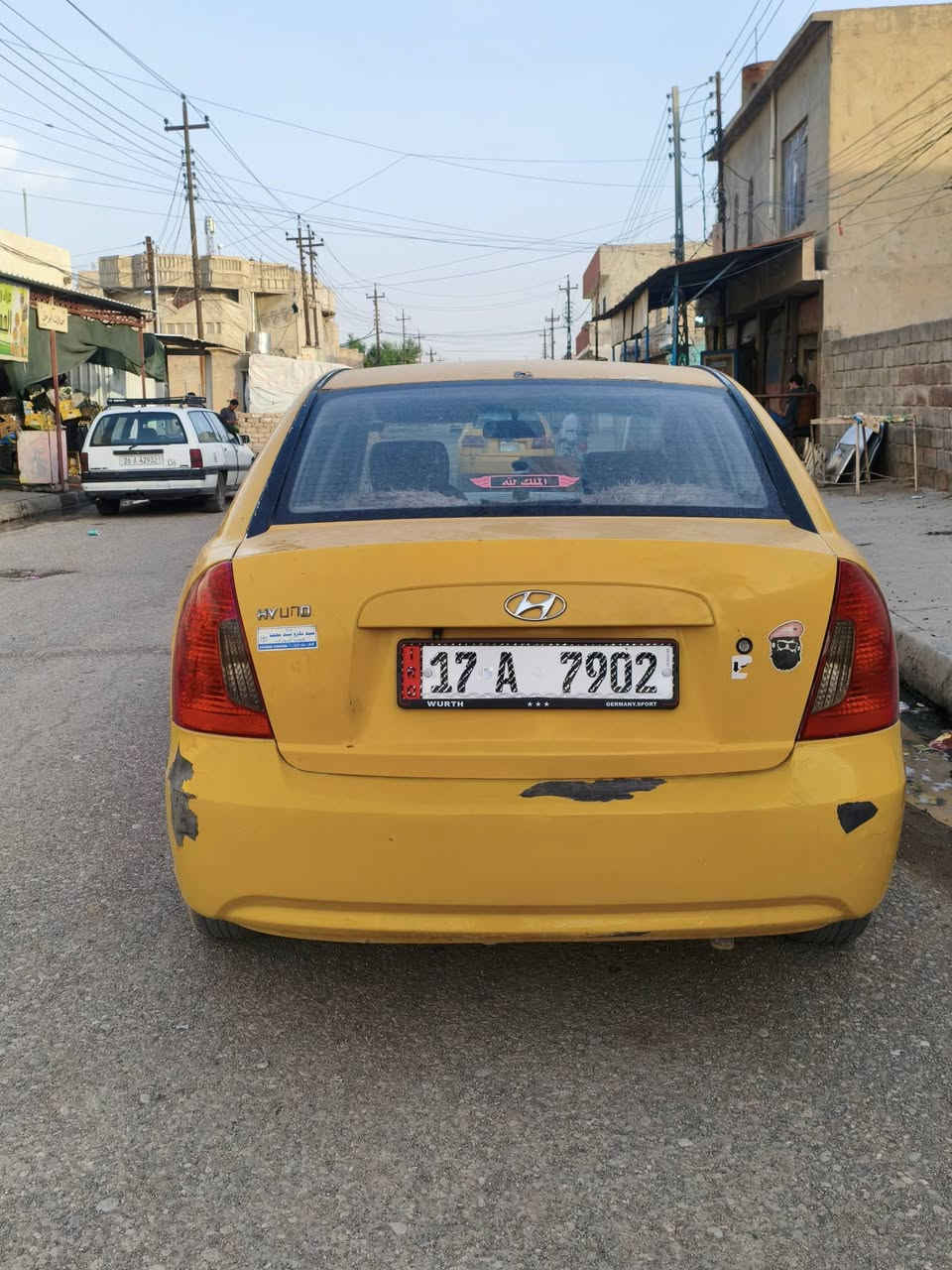 ٢٠٠٧ • ضربة خلفية • محرك وگير شرط