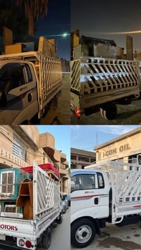 نقل عفش • تغليف • بغداد