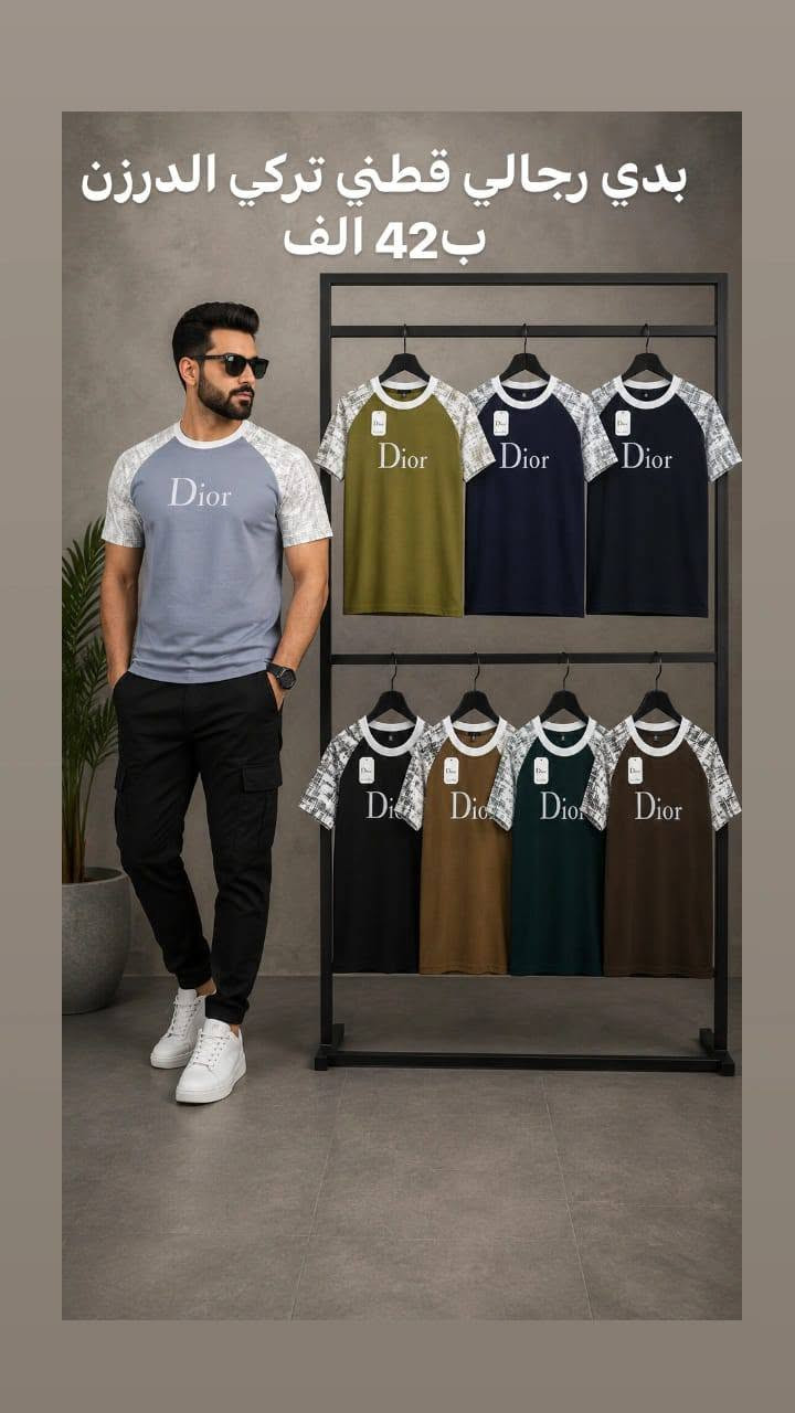 جمله الجمله 🔥 بديات رجالي جديد
*********** واتساب
