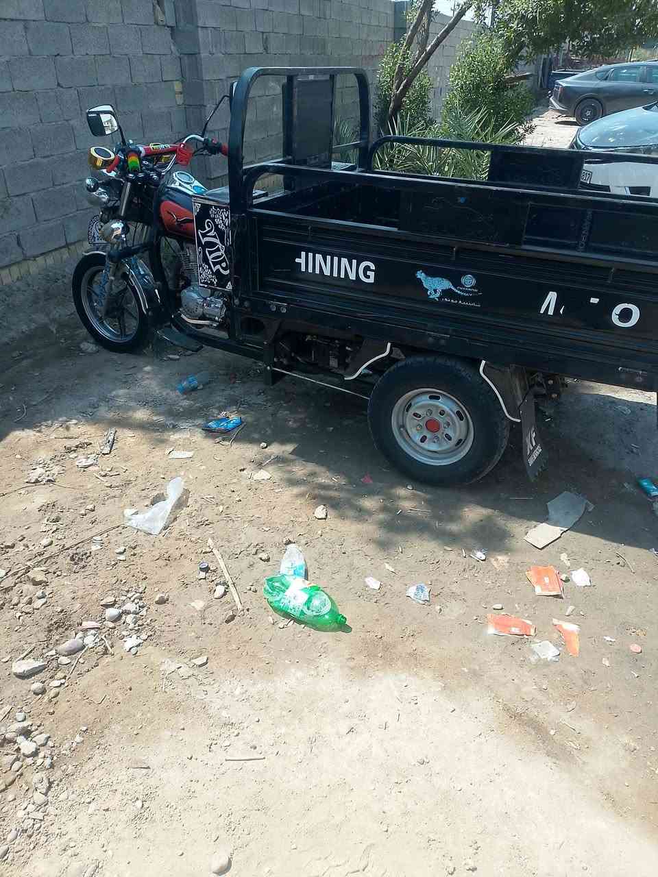 السلام عليكم ستوته موديل2025اخت الزيرو باب اول دشبول اكتروني ويل صب  بدي  مطرز نگره سلف كهربائيات كله شغاله مابيه نقص لو برغي ولا داخله تصليح السعر مليونين و100 العنوان بغداد حي العلام رقمم الوتساب ***********

