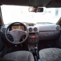 ديشبول • كيجات كاملة • جسر ديالة