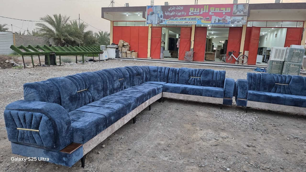 متوفر الان في مجمع الربيع للأثاث المنزلي". 
ديوان وتخم جديد
كاونترات طباخات
وبأنسب الاسعار العنوان الصويرة قرب محطة رضا الصالح الثانية
***********
