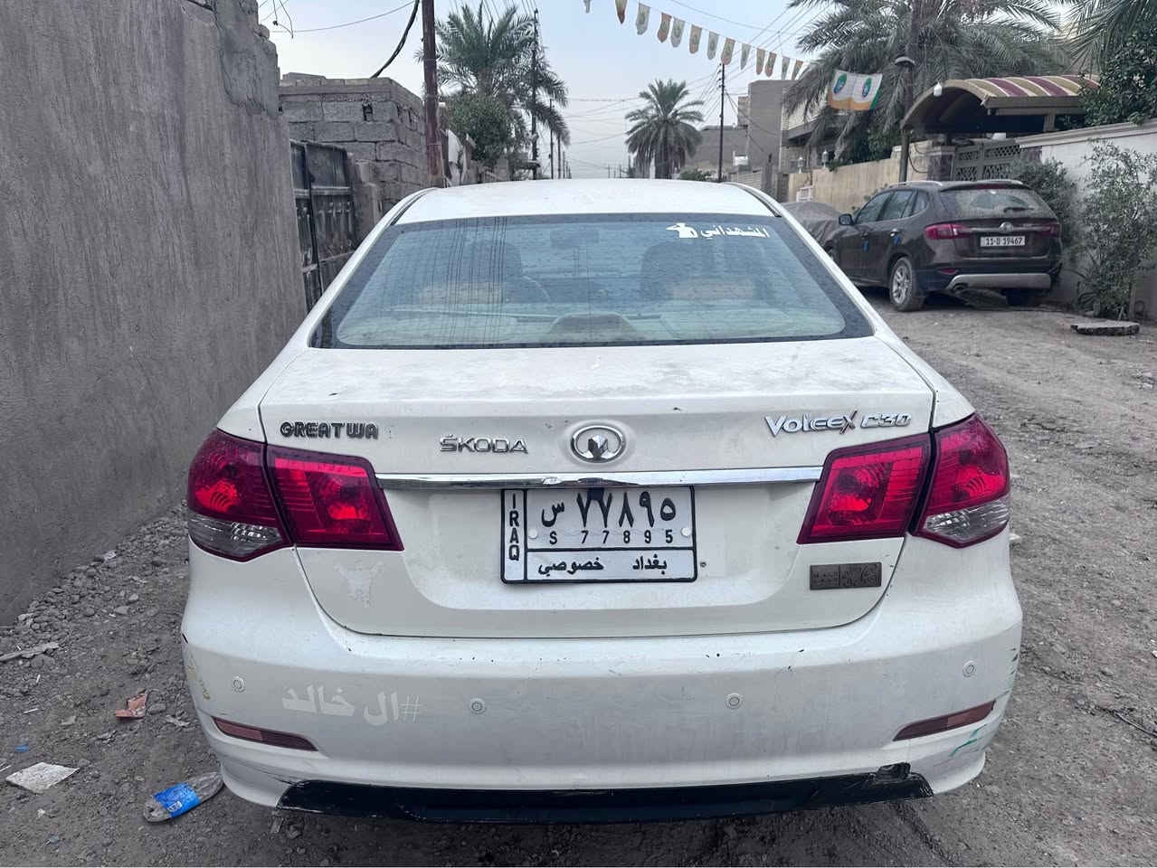 گريت ول (فولكس) موديل ٢٠١٢ رقم بغداد بسمي للبيع او مراوس حسب القناعه مابيها ضربه ولاصبغ بس شبر بالجاملغ الامامي وبيها شويه خياسات تايرات جدد تبريد شغال مكينه مجفتها جديد وگشرها گدام عينك (السعر ٣٧) للاستفسار *********** بي واتساب مكاني بغداد ابو غريب Colombo, Sri Lanka
