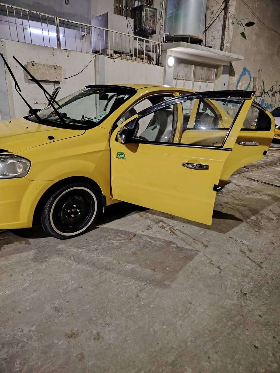 آفيو • ٢٠١٠ • رقم بغداد