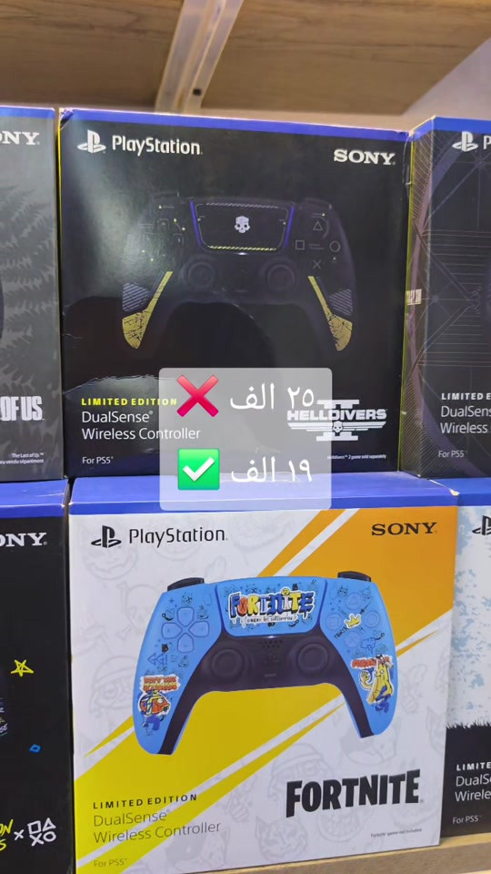 مركز x للإلكترونيات جوستك فور شبيه الفايف كوالتي عالي اشكال مميزة بسعر ١٩،٠٠٠ الف بس بغداد الحرية الاولى قرب باتة #مركزxللالكترونيات #الحرية #البصرة #ديالى #بغداد 

نص مكتوب في الصور:
- ٢٥ الف
- ١٩ الف