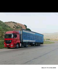 اكسور • ٢٠٠٥ • كير كهربائي