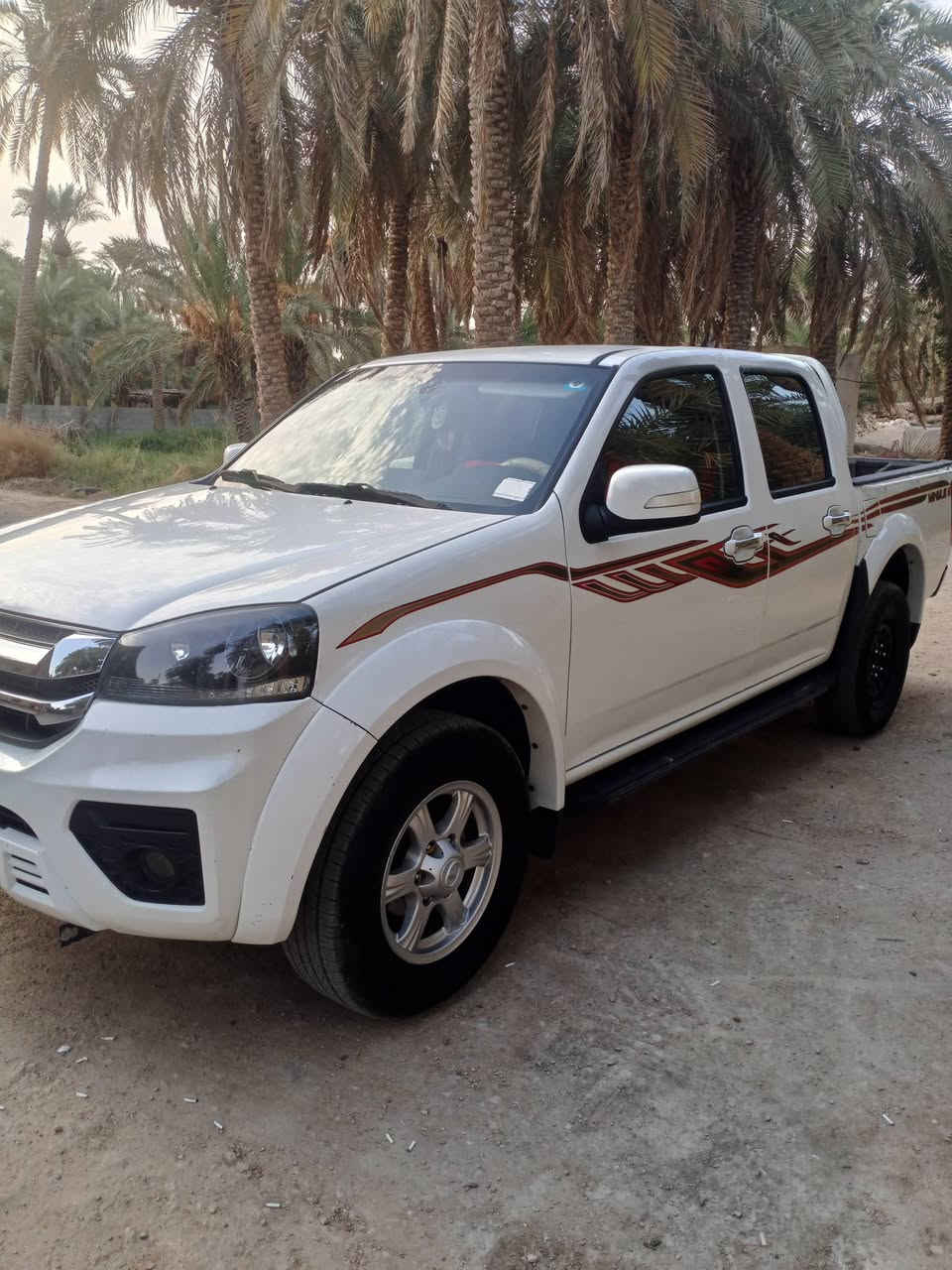 كريت • ٢٠٢٣ • نص باب صبغ