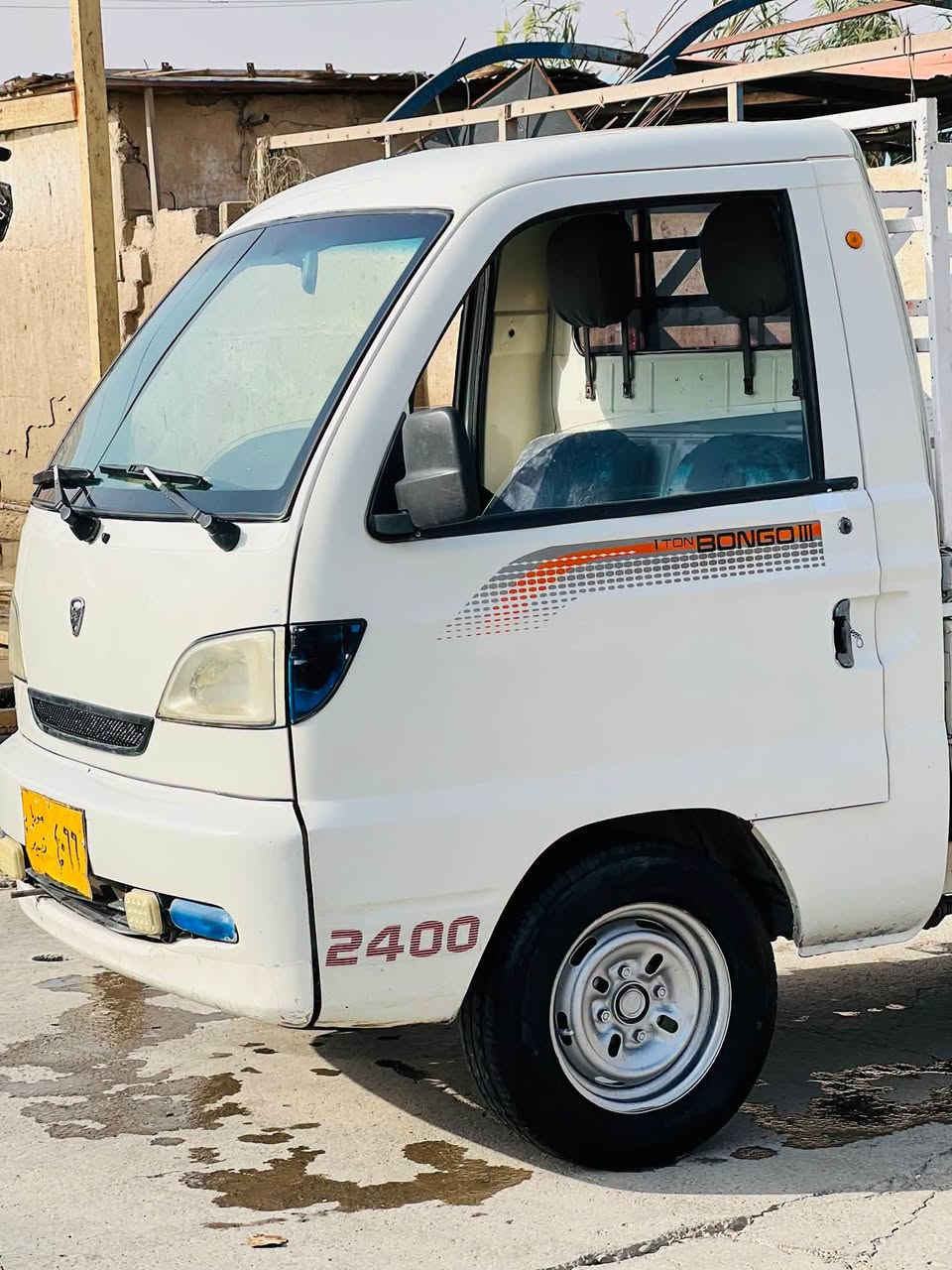 اكسنت • قير • تكريت