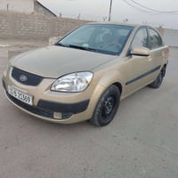 كيا ريو ٢٠٠٧ • محرك ١٦٠٠ • بغداد
