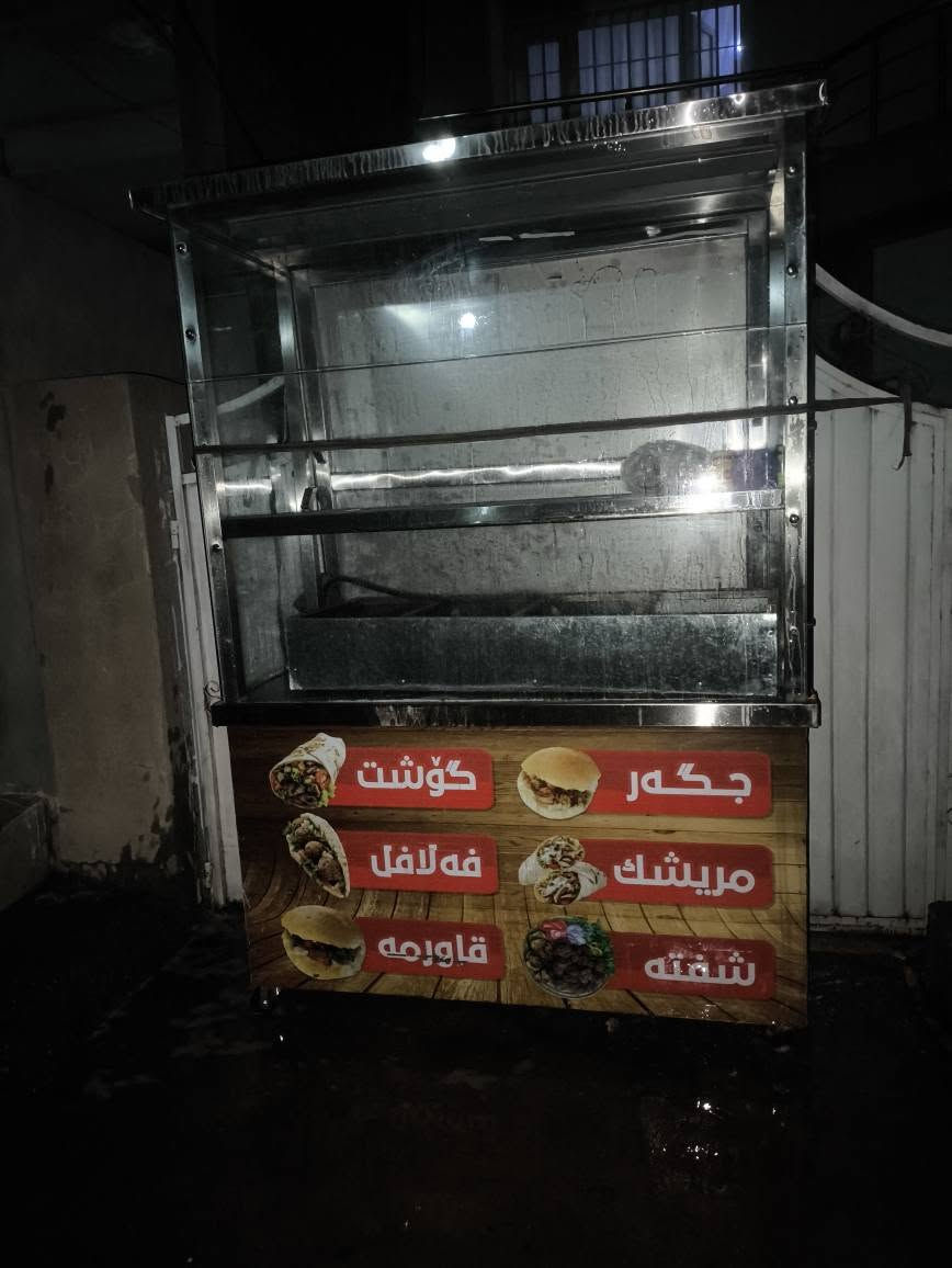 ئه مانه بو فروشتن سلیمانی ڕاپه ڕین *********** السليمانية, العراق
