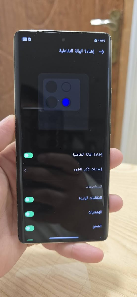 عرض خاص ومميز لعشاق الفخامة والأداء العالي 🔥
هاتف القمة 
Infinix Note 40 Pro 5G

* الشاشة : AMOLED منحنية 6.78 إنش بتردد 120 *  الذاكرة : 256 جيجابايت / 8 RAM +  جيجابايت الكاميرات خلفية 108 ميجابكسل مع مثبت بصري OIS / سيلفي 32

ميجابكسل

* البطارية والشحن : 5000 مللي أمبير / شحن سلكي 45 واط + لاسلكي 20 واط

* الصوت سماعات ستيريو من JBL المميزات بصمة بالشاشة تقنية NFC، وإضاءة Active Halo الذكية. 
​💰 السعر المطلوب: 250 ألف دينار عراقي فقط
🛵 خدمة التوصيل: متوفرة لجميع المحافظات
📞 للطلب والاستفسار (اتصال / واتساب): ***********
​الكمية قطعة واحدة فقط — سارع بالحجز قبل النفاد!
