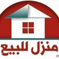 لبيع دار مساحة 108 متر واجهة 4في 27ونص طابقين طرمة استقبال وهولي وخدما...