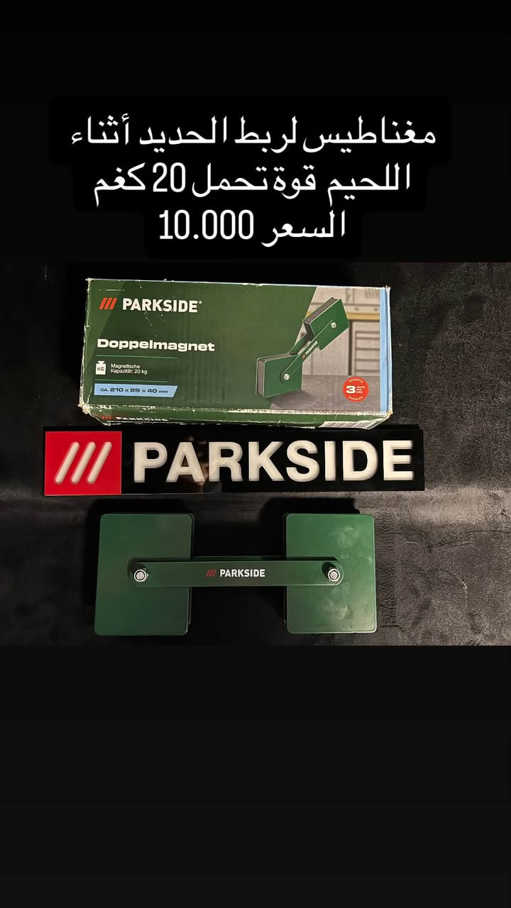 الدقة تصنع الفرق ….
للحجز والاستفسار:
📱 واتساب: ***********
💬 أو راسلنا عبر الصفحة، وسنرد عليكم بأسرع وقت
