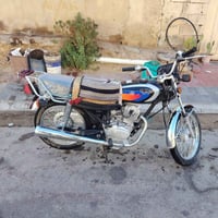 ربعه كير • نامه • يده مكسوره