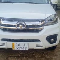 جديدة • مكفولة • رقم القادسية