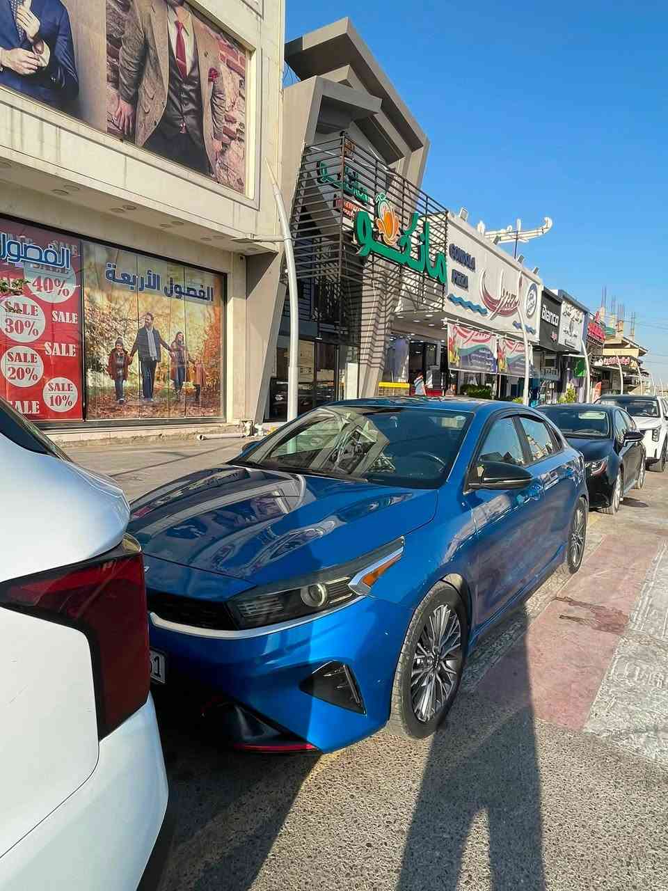 فورتي جيتي لاين 2022
فول مواصفات 🔥KIA FORTE 2022 GTLIN 🔥                  
🔴 السيارة ليبل واحد بدون صبغ بدون تبديل  ✅
فقط الدعاميه الاماميه والخلفية✅ 

#السعر 163 ومجالها بسيط
فول مواصفات 1/1 
فتحة سقف 
بصمة تشغيل
كشنات تدفئة وتبريد
محرك 2000 DOCH 
شاحن لاسلكي
بصمة أبواب
تشغيل عن بعد
هاند بريك بصمة 
اوتو هولد
تبريد قطعتين❄️
ثلاث وضعيات قيادة
كير توماتيك وعادي
قيادة ذاتية 
توقف ذاتي 
رادارات جانبية وأمامية وخلفية
سماعات سستم HARMAN 
شاشة كبيرة 9 انج
ليد امامي زينون
ليد خلفي زينون
كشن السائق كهربائي
ليد بالمري
نقطة عمياء
ابل كار بلي 
بعد هواي موصفات ما ذاكرها 
حاكية تنصي التبريد عند الاتصال بالهاتف
رقم اربيل سنوية جديدة 
مكان السيارة 📍موصل 
للاستفسار  ***********
