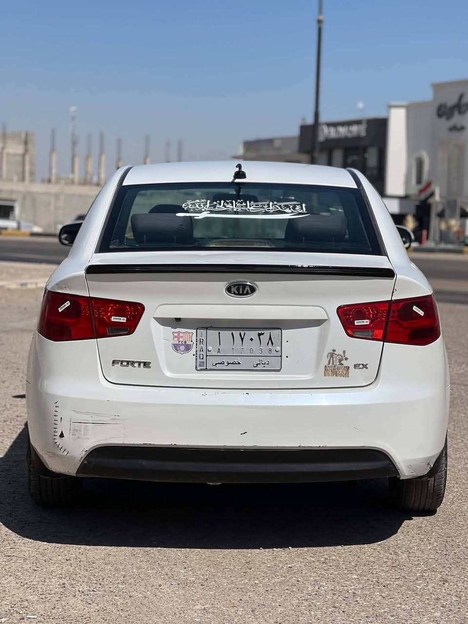 السلام عليكم 
كيا فورتي ٢٠١٢ محرك ٢٠٠٠ دوش 
نضيفه سياره قطعه وحده صبغ مكينه جديدة منضومة تبريد صدر جديد السياره مال بيت باسمنه سياره خير من الله احله من الصور السعر ٩٧ وبيه مجال بسيط متعجبك اكو كلشي ب سوك ❤️
اهل ل ٨٥ ول ٨٨ لا تدخل رجاا اعبر المنشور موقع ديالى الخالص او بعقوبه
اي استفسار خاص او اتصال 
***********
