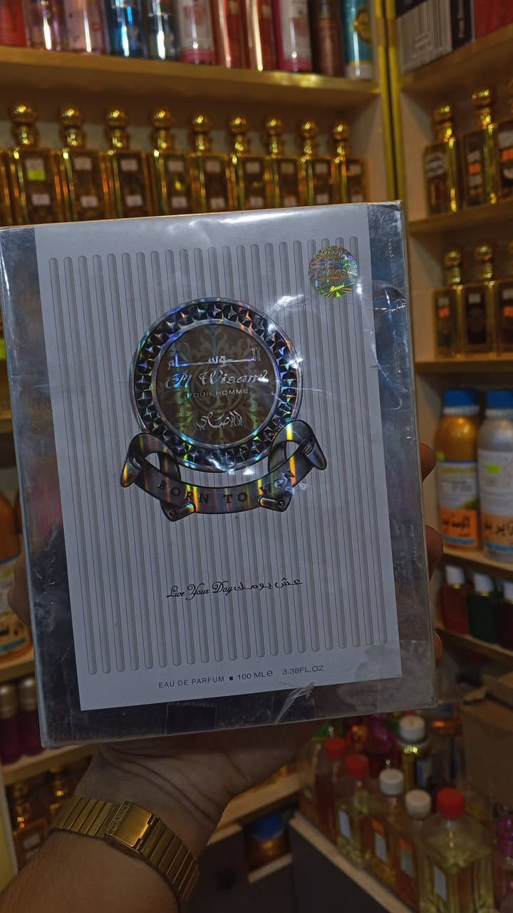 السلام عليكم🔥💨😍 تتوفر مجموعه عطور اصليه درجه اولى بدائل خليجي اصلي  الجوده عنواننا والخبره اختصاصنا❤️‍🔥😍 ملاحضه اصلي فقط 💫😻الاصليي متوفررر ⚡🔥 متوفر خدمه توصيل  لجميع محافضات العراق 🔥 وباسعار مناسبه الجديد ولجوده فقط يمنه 🫰💨💨🙈 العنوان كربلاء طويريج سوق نساء تقاطع سوق السمك ((((اثر يبقى في كل مكان((عطور مارلين )))))) ارقام الاستفسار..... الهاتف (((***********))) (((‏‪***********‬‏))
