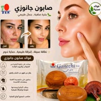 توصيل لجميع المحافظات