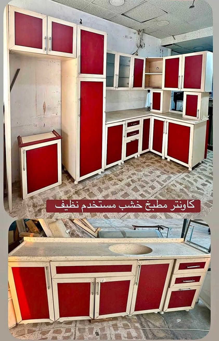 تخفيضات كبيره 🔥🔥غرفة نوم ب220 الف فقط - كاونتر خشب ب190 الف فقط - كنتور جديد ب370
عنوان أربيل داره توو 📍📍
الموقع ع الواتساب *********** ✅✅

=•••
Laionhakkerhamohannlaejelliionkkommtrrezz
