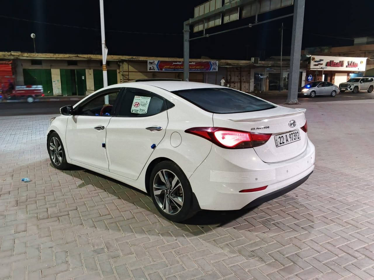خليجي • فول مواصفات • تكريت