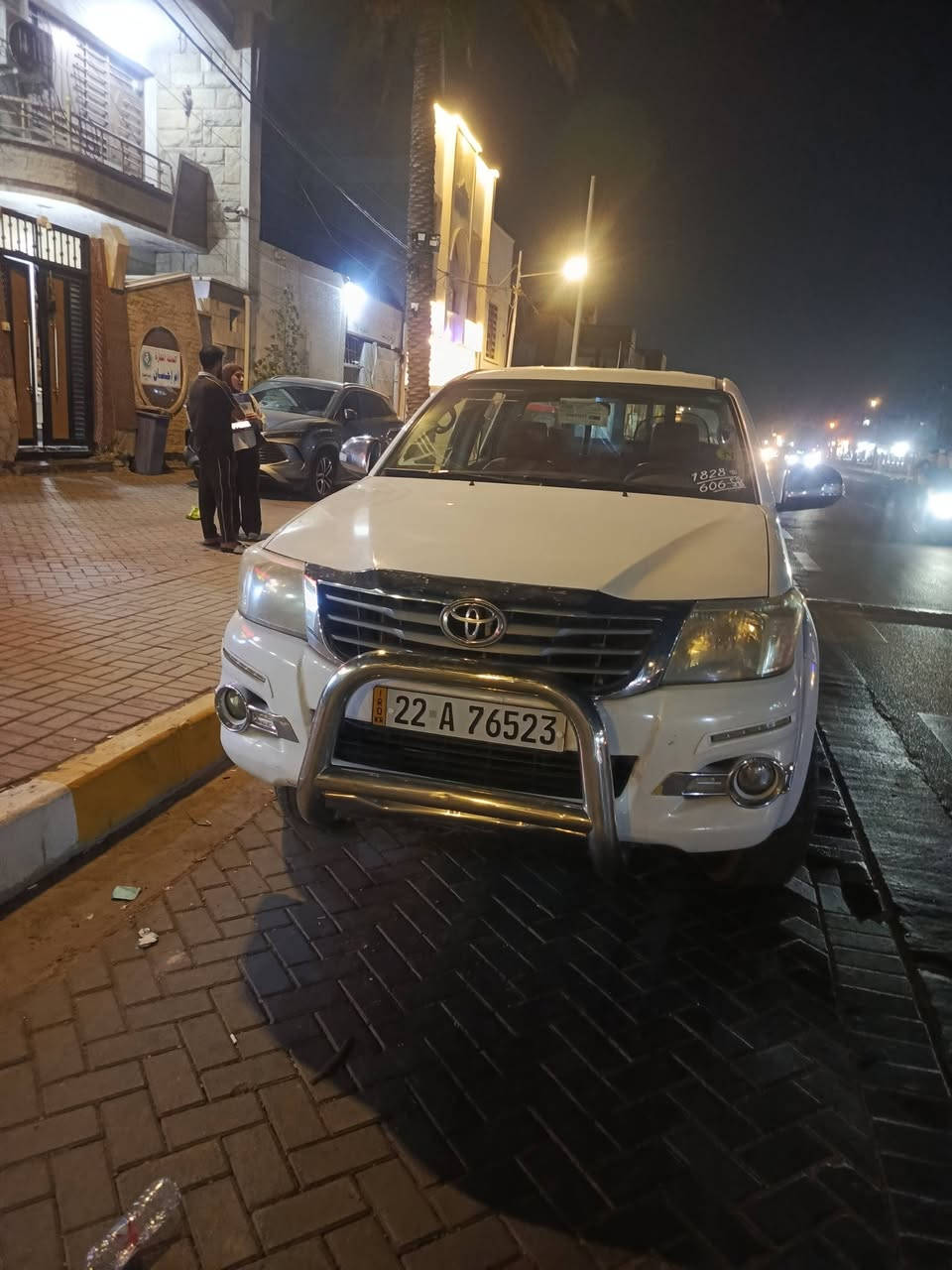 فور ويل • فول مواصفات • مديل ٢٠١٥
