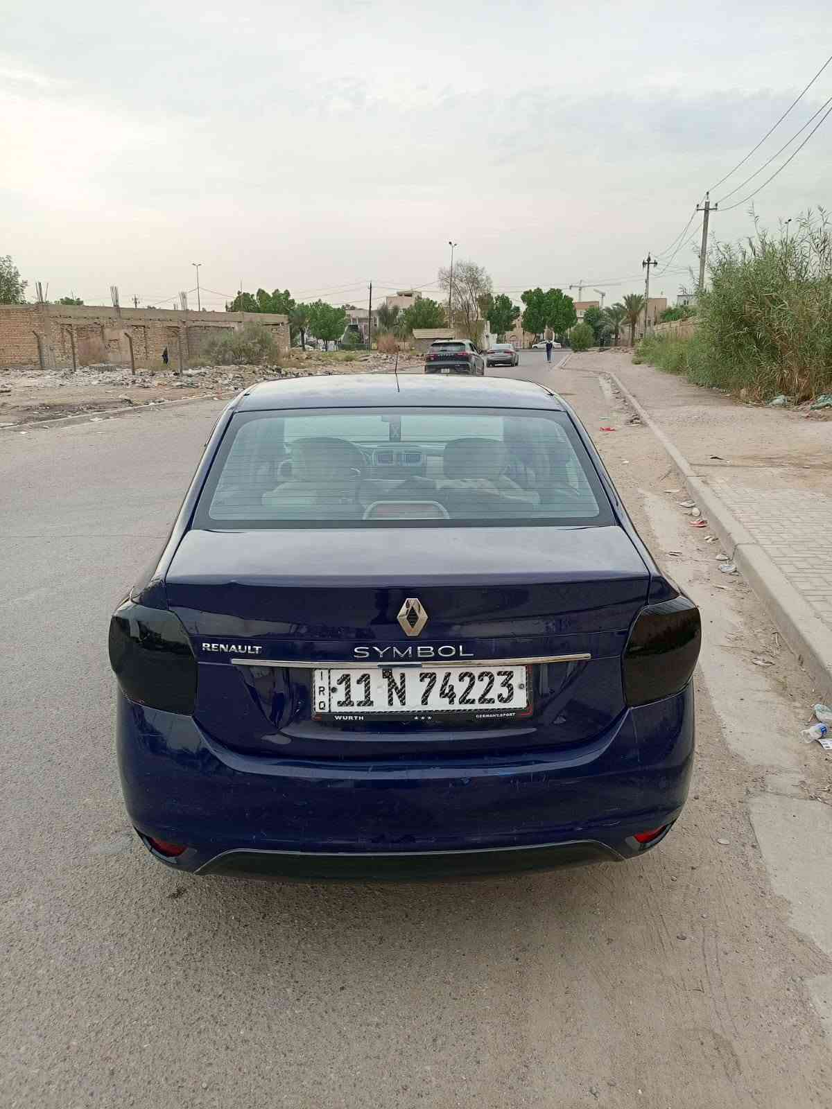 سنبل • اوتوماتيك • بغداد حي العامل