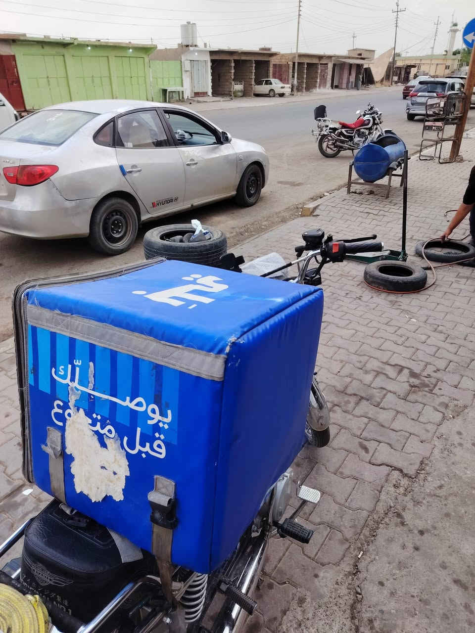 السلام عليكم يوجد صندوق دلفري بلي السعر 50 وبي مجال شي قليل ومكاني ناحية الزاب الحي العسكري وهاذة رقمي   

*********** واذا مو شراي لا تخبصني
