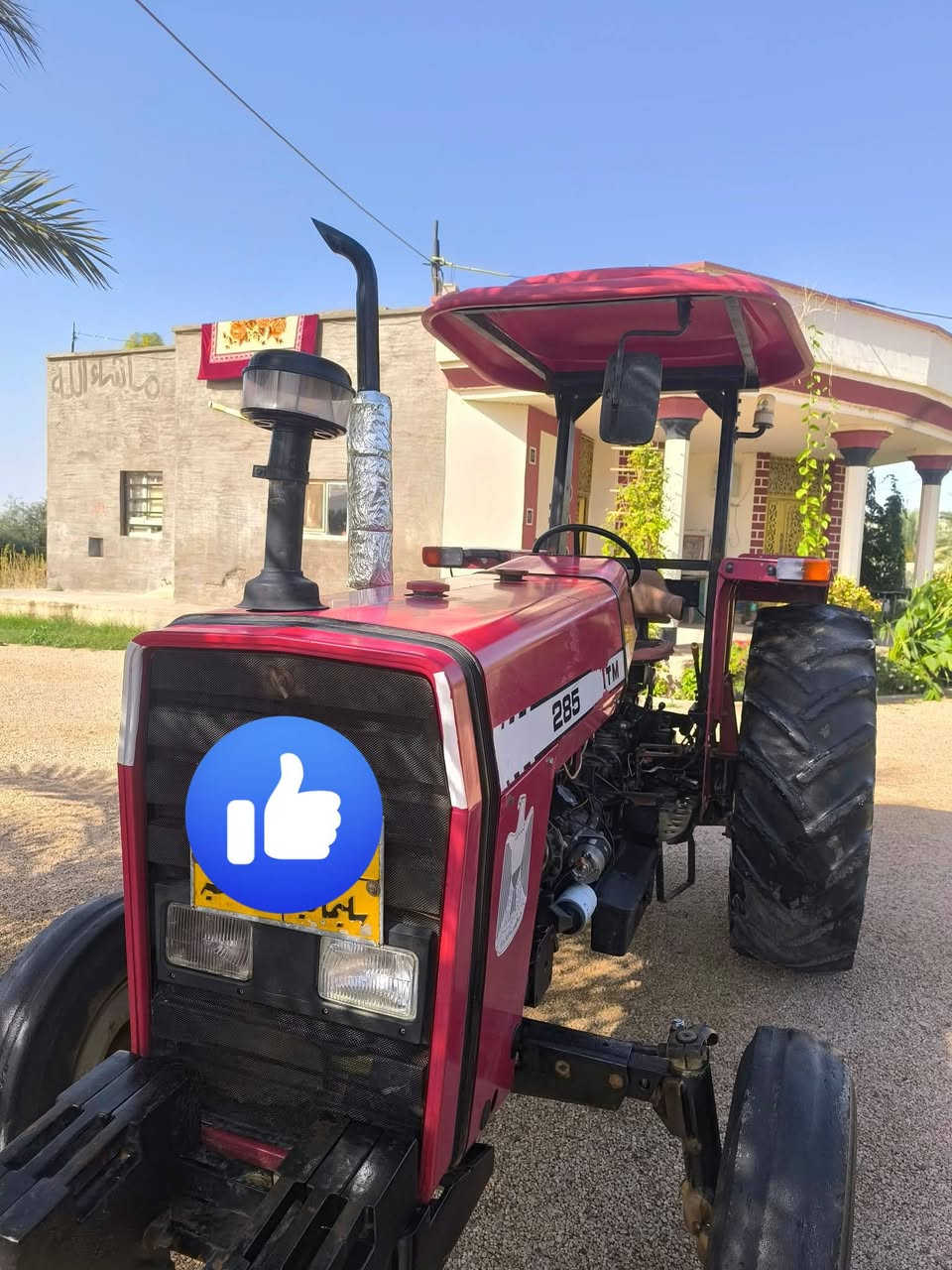 تنكتر فوركسين • موديل ٢٠١٨ • كفالة