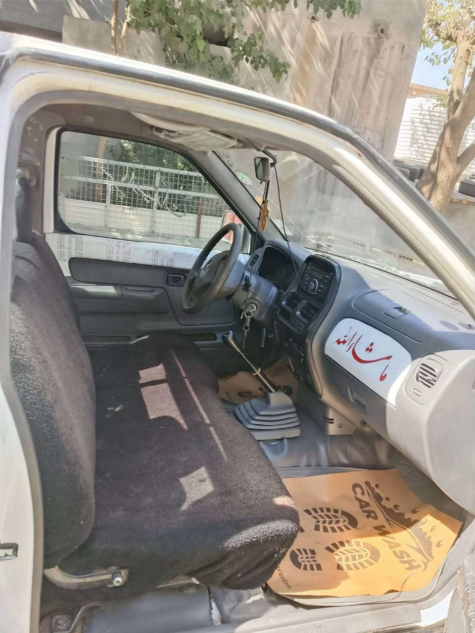 نيسان ٢٠٠٢ته بريد بئ پاوه ر مه كينه و گيرو ئه كسل به شه رت ئارم پلا سيكى هه وليره و ته حويلى ئه سليه سه ياره كه تنو تؤله پيشو دواى كه بسه داعمى نييه حيزام نييه من به حيزام ده ى فرؤشم مالى دؤسته سه ياره كه له سه يد ساده قه ره قه مى ساحيبى ***********
