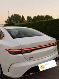 ديسترور • ٢٠٢٥ • ماشي ٩٠٠
