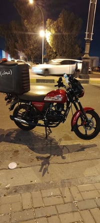 دايون كلاسيكي • ٢٠٢٦ • مكفول