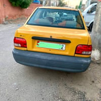 سايبا • ٢٠١٢ • رقم نكليزي