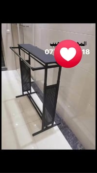 الستاند • نضيف • بابل قضاء القاسم