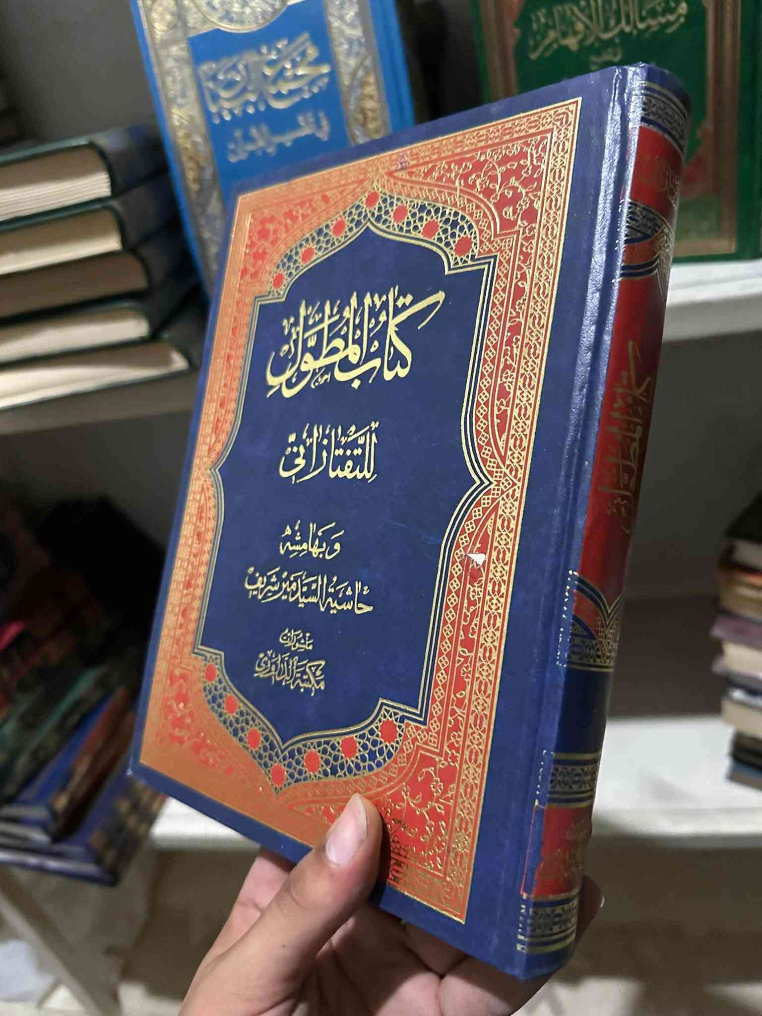 اندر انواع الكتب لدى مكتبتنا كتب تاريخية وقديمة ونادرة وباسعار تنافسية
استفسار 
***********
رابط القناة في التلكرام 

https://t.me/AL_capital7
